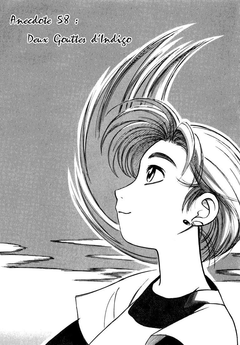 img Yokohama Kaidashi Kikou 1